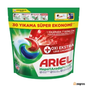 قرص ماشین لباسشویی لکه‌بر آریل Oxi Ekstra بسته 30 عددی