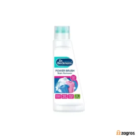 لکه بر لباس دکتر بکمن مدل Power Brush حجم 250 میل