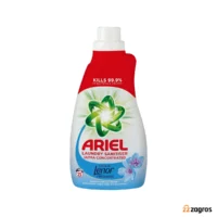 مایع ضدعفونی کننده لباسشویی آریل با غلظت بسیار بالا و رایحه طراوت لنور ۲۵ بار حجم ۱۰۰۰میل