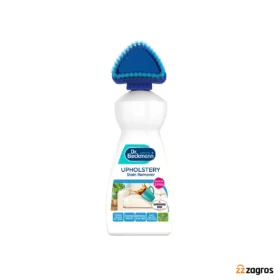 لکه بر براش دار مبل دکتر بکمن مدل Upholstery مناسب لکه های سخت 400 میل