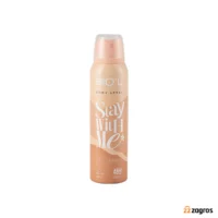 فوم اصلاح مردانه بیول حاوی عصاره آلوئه ورا برای پوست حساس (کپی)