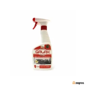اسپری تمیز کننده گاز گالاکس GALAX  Anti-Crease Professional با رایحه لیمو 750 گرم