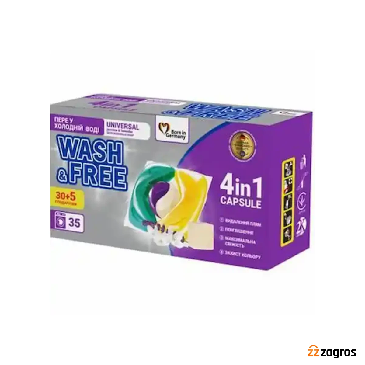 قرص ماشین لباسشویی واش اند فری Wash & Free 4 In 1 Capsule با رایحه اسطوخودوس و یاس بسته ۳۵ عددی