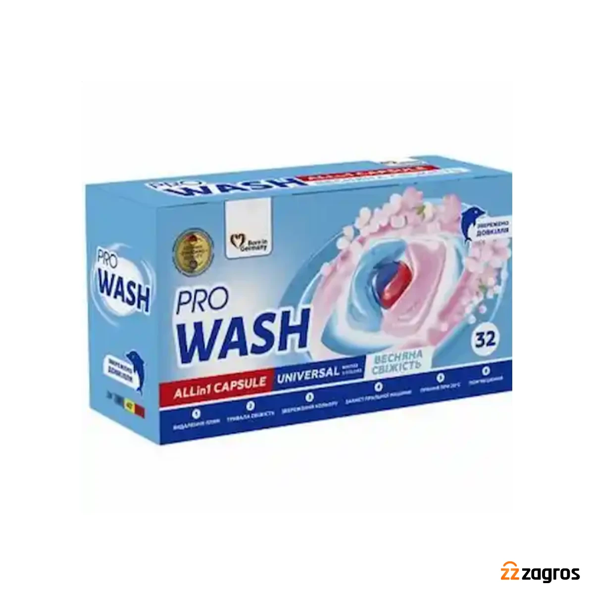 قرص ماشین لباسشویی ژله ای پرو واش Pro Wash Universal Whites& Colors بسته ۳۲ عددی