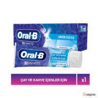 خمیر دندان اورال بی Oral B Pro 3d حجم ۷۵ میل