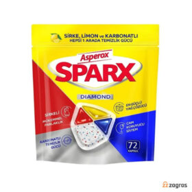 قرص ماشین ظرفشویی آسپروکس Asperox مدل دیاموند Diamond بسته 72 عددی