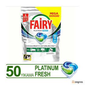 قرص ماشین ظرفشویی فیری پلاتینیوم مدل FAiRY PLATiNUM FRESH بسته 50 عددی