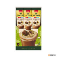 کاپوچینو فوری جاکوبز مدل Jacobs Dubai Chocolate Style