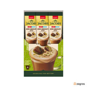 کاپوچینو فوری جاکوبز مدل JACOBS DUBAI CHOCOLATE STYLE بسته 8 عددی