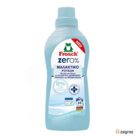 نرم کننده لباس غلیظ  frosch مدل Zero Sensitive حجم 750 میل