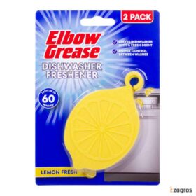 بوگیر ماشین ظرفشویی Elbow Grease با رایحه لیمو بسته 2 عددی