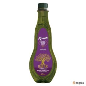 روغن زیتون کوملی ۵۰۰ میلی لیتر