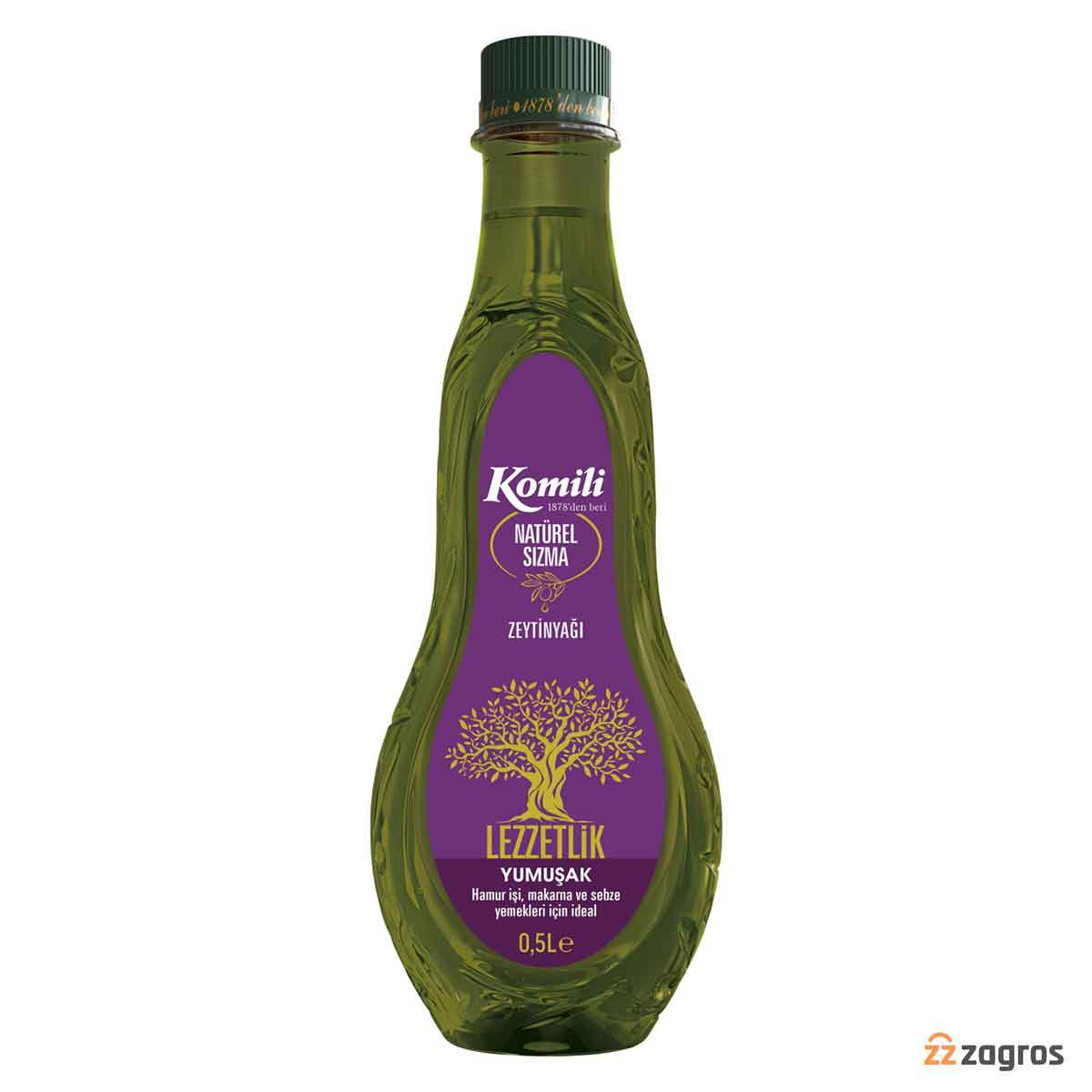 روغن زیتون کوملی ۵۰۰ میلی لیتر
