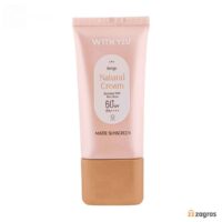 ضد آفتاب ویت یو رنگ بژ روشن Spf60 حجم ۵۰ میل (کپی)