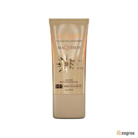 ضد آفتاب کرم پودری رزگلد مکی سان SPF50 سان سیف رنگ بژ مناسب انواع پوست