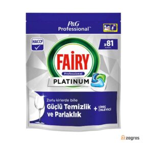 قرص ماشین ظرفشویی فیری پلاتینیوم Fairy Platinum  بسته 81 عددی