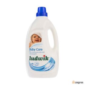 مایع لباسشویی ضد حساسیت کودک   Ludwik