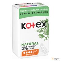 نوار بهداشتی کوتکس مدل Natural بسته ۲۰ عددی