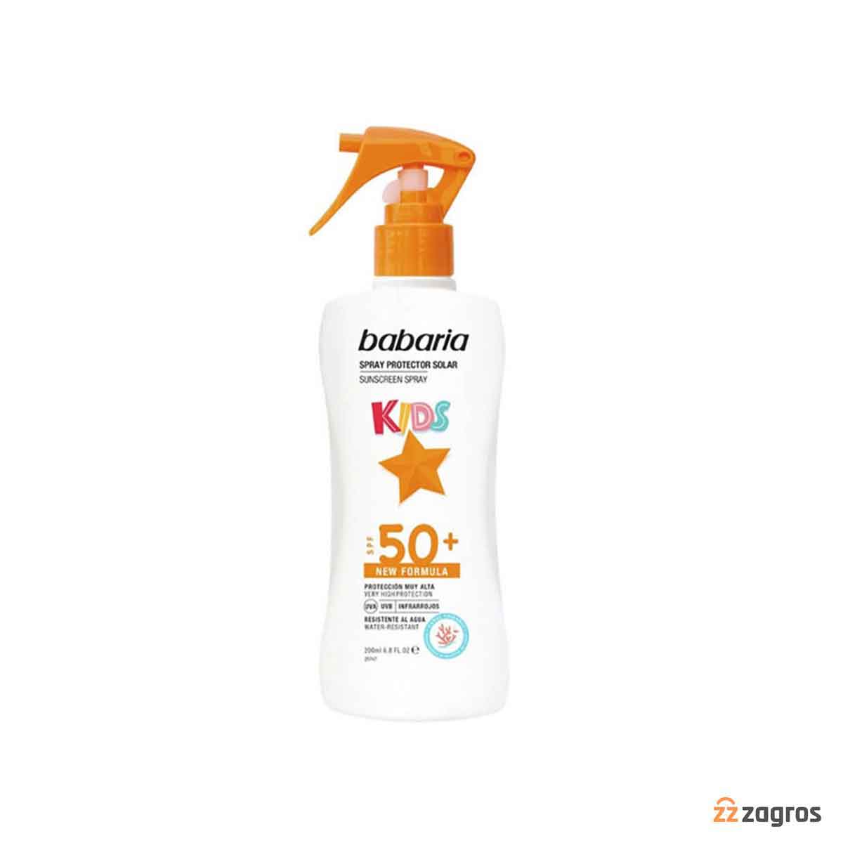 اسپری ضد آفتاب باباریا Babaria حاوی Spf50 مناسب کودک حجم ۲۰۰ میل