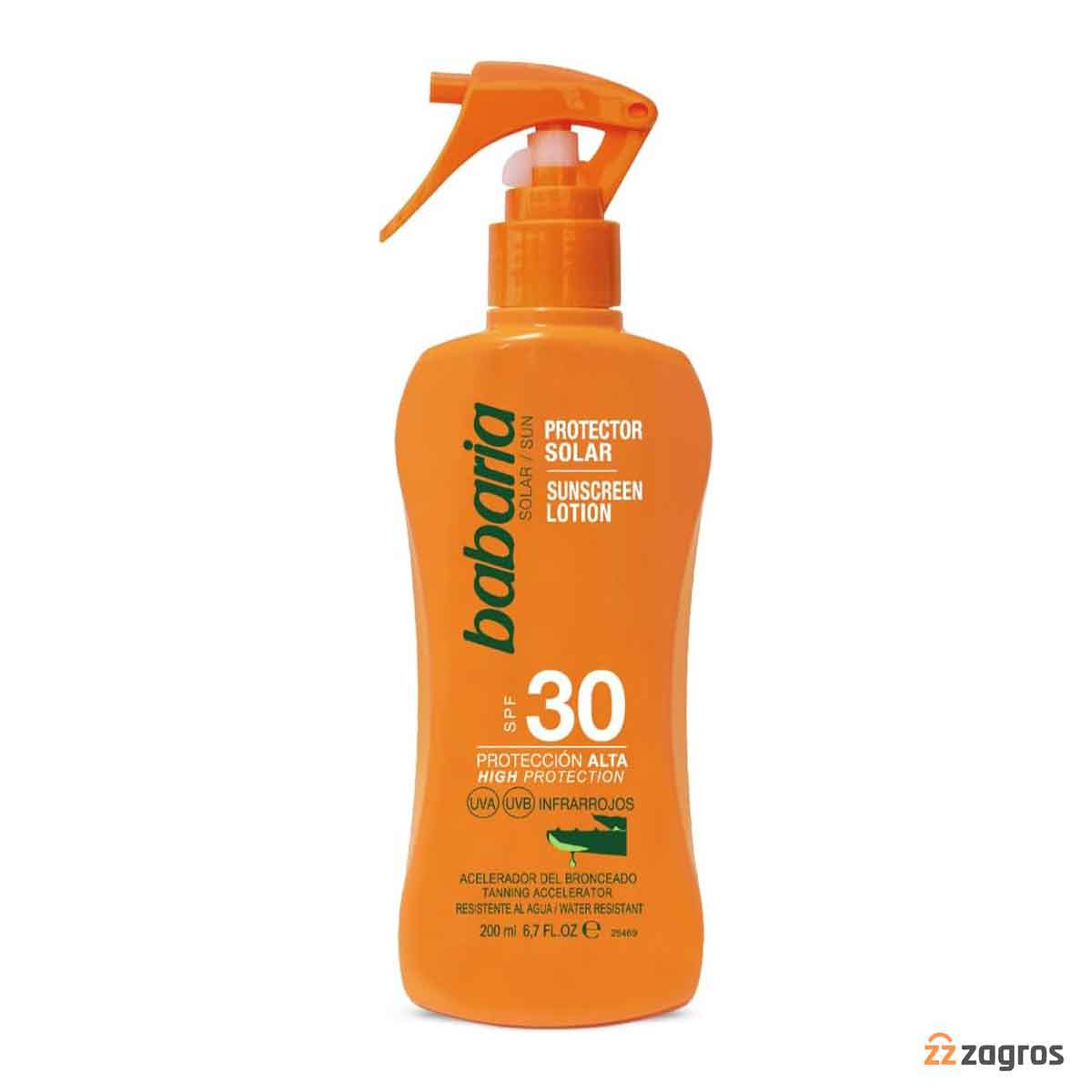 اسپری ضد آفتاب باباریا Spf30 حجم ۲۰۰ میل