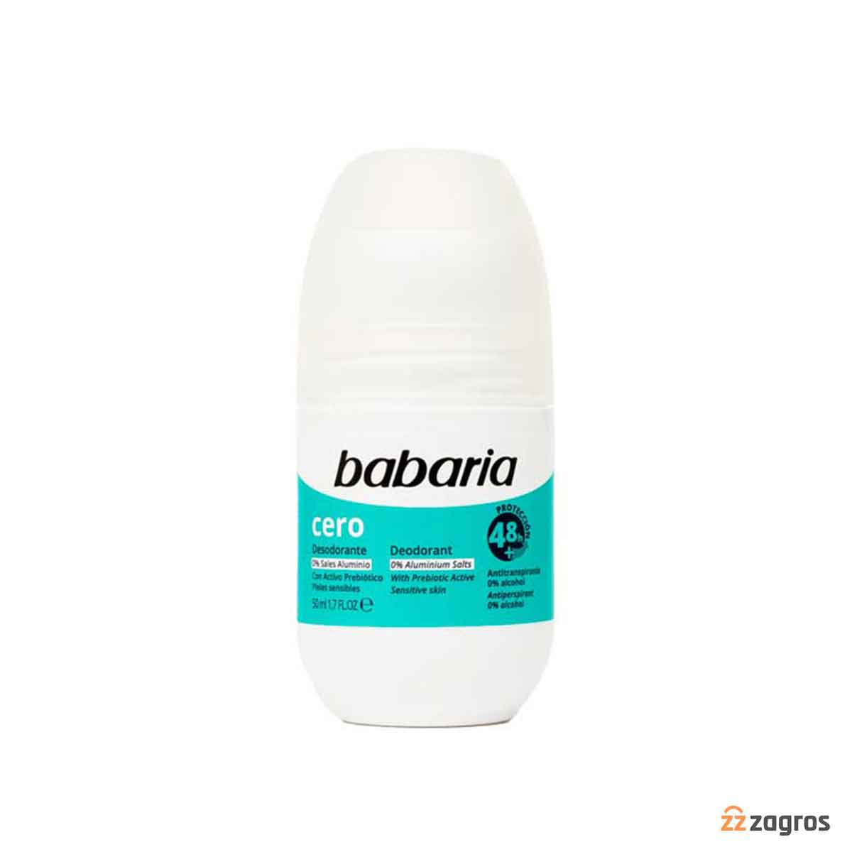 رول ضد تعریق باباریا مدل Cero حجم 50ml
