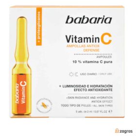 ویال روشن کننده Vitamin C پوست صورت باباریا مدلANTIOXDEFENSE حجم 10میلی ویال روشن کننده Vitamin C پوست صورت باباریا مدلANTIOXDEFENSE حجم 10میلی