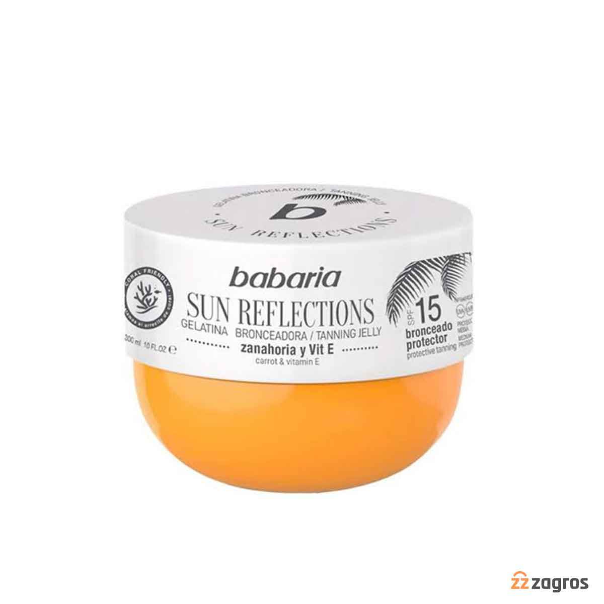 ژل برنزه کننده باباریا حاوی روغن هویج و ویتامین E حجم 300ml