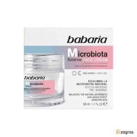 کرم احیا کننده پوست صورت میکروبیوتک حجم 50 میل کرم احیا کننده پوست صورت میکروبیوتک حجم 50 میل